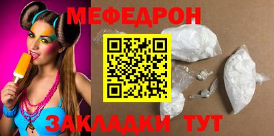 Альфа ПВП Ливны