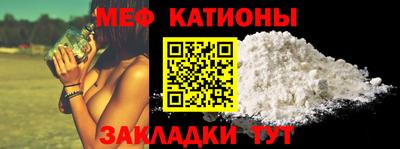 Альфа ПВП Ливны