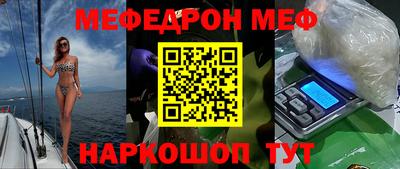 прущие крисы Ликино-Дулёво