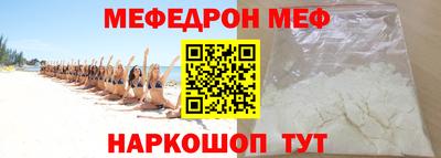 прущие крисы Ликино-Дулёво