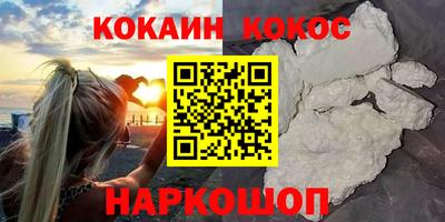 прущие крисы Ликино-Дулёво