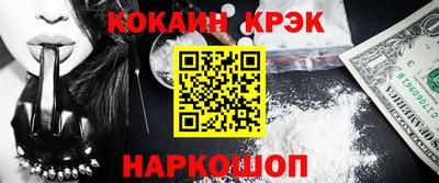 Альфа ПВП Ливны