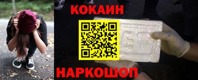 Альфа ПВП Ливны
