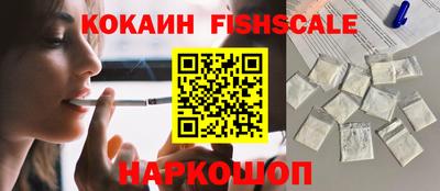прущие крисы Ликино-Дулёво