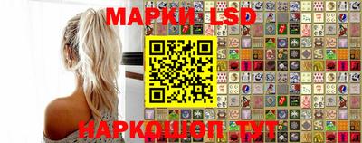 прущие крисы Ликино-Дулёво