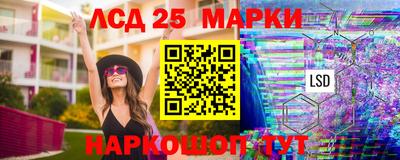 Альфа ПВП Ливны