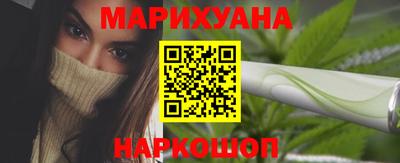 Альфа ПВП Ливны