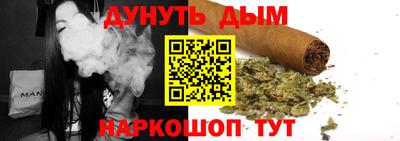 прущие крисы Ликино-Дулёво