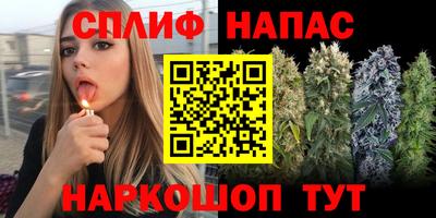 прущие крисы Ликино-Дулёво