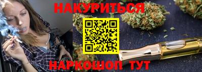 прущие крисы Ликино-Дулёво