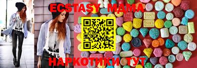 Альфа ПВП Ливны