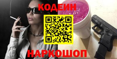прущие крисы Ликино-Дулёво