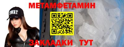 марихуана Лесосибирск
