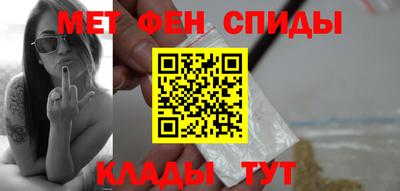 прущие крисы Ликино-Дулёво