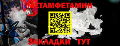 марихуана Лесосибирск