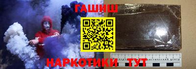 прущие крисы Ликино-Дулёво