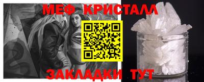 Альфа ПВП Ливны