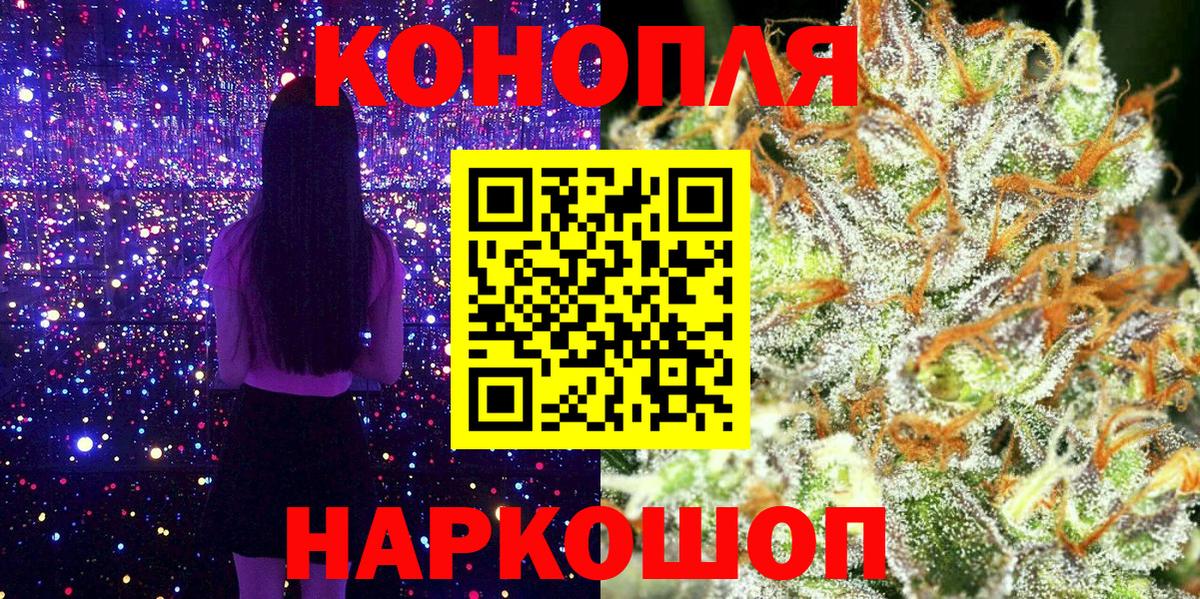  Кокаин Ессентуки